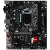Плата MSI LGA1151 H110M GRENADE H110 2xDDR4-2133 PCI-Ex16 HDMI/DVI/DSub 8ch 4xSATA3 M2 2xUSB3.1 GLAN mATX