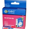 К-ж G&G NE-NT549 Blue (аналог T054940) для EPS ST Photo R800
