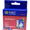 К-ж G&G NE-NT547 Red (аналог T054740) для EPS ST Photo R800