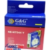 К-ж G&G NE-NT544 Yellow (аналог T054440) для EPS ST Photo R800