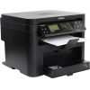 Canon i-SENSYS MF232w (A4, 256Mb, 23 стр/мин, лазерное МФУ,  USB2.0, сетевой, WiFi)