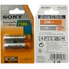 Аккумулятор SONY NH-AA-B2D-2300 (1.2V, 2300mAh) NiMH, Size "AA"