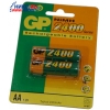 Аккумулятор GP 240AAHC (1.2V, 2300mAh) NiMH, Size "AA"