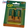 Аккумулятор GP 350CHC (1.2V, 3500mAh) NiMH, Size "C"