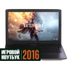 15.6" Ноутбук Asus (GL552VW-CN896T)(FHD) i5 6300HQ(2.3)/8Gb/1Tb+SSD 128/NV GTX960M 4Gb/DVD-SMulti/BT/Win10+Battlefield