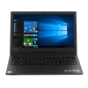 15.6" Ноутбук Lenovo V110-15ISK (HD) i5 6200U(2.3)/4Gb/500Gb/IntelHD/Win10