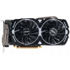 Видеокарта PCI-E MSI AMD Radeon RX 470 ARMOR OC 4Gb 256bit GDDR5 [RX 470 ARMOR 4G OC] DVI HDMI DP
