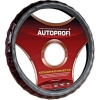 Оплетка руля Autoprofi (AP-156) [Натуральная кожа/Размер: L/(Т.серый)]