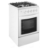 Плита газовая FLAMA RG 24019 W