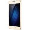 Смартфон Meizu U10 5" 16Gb Gold 8x1.5Ghz/2048Mb/1280x720/2SIM/GPS/LTE/Cam13AF/2760mAh/Android 5.1
