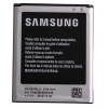 Аккумулятор Partner для Samsung (EB535163LU, 2100mAh)