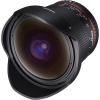 Объектив Samyang 12mm F2.8 ED AS NCS Fish-eye AE для Nikon