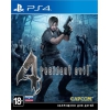 Игра для PS4 "Resident Evil 4" (18+) [английская версия] (Экшен)