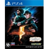Игра для PS4 "Resident Evil 5" (18+) [английская версия] (Экшен)