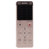 Цифровой диктофон Sony ICD-UX560 Gold  [4Gb,Liner PCM, MP3, время записи до 194ч, microSD, Порт USB напрямую]