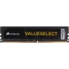 Память DIMM DDR4 16Gb PC17000 2133MHz Corsair ValueSelect CL15 [CMV16GX4M1A2133C15]