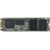 Твердотельный накопитель SSD M.2 2280 480Gb Intel 540s Series [SSDSCKKW480H6X1] (R560/W480MB/s)