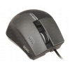 Мышь проводная Qcyber ZORG Gray USB