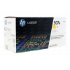 Картридж HP 507A (CE402A) для HP CLJ Color M551 Yellow (6000 стр.) (Ориг.)