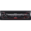 Автопроигрыватель Sony CDX-G1200U [1DIN, 4x55Вт, USB/CD/AUX, FLAC, (Зеленая)]