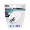 Ксеноновая лампа Philips X-tremeVision блистер [тип цоколя: P32d-2, 85V, 35W, тип лампы: D2S]