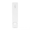 Точка доступа Xiaomi (Mi) DVB4097CN 802.11n/g/b, белый