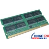 Original SAMSUNG DDR SODIMM 1Gb <PC-2700> 2.5v 200-pin (for NoteBook)