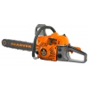 Бензопила CARVER RSG 262 (20", 0,325-1,5-76зв.) + перчатки замш.