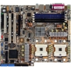 M/B ASUSTeK NCT-D/GBL/IDE-P1   Dual Socket604 <iE7525>PCI-E +GbLAN+1394 SATA RAID U100 1PCI-Ex8&2PCI-X ATX 4DDR-II