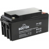 Аккумулятор ВОСТОК  СК-1265  (12V,  65Ah)