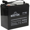 Аккумулятор ВОСТОК СК-1255  (12V, 55Ah)