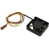 Adaptec ACC-7xx5  Fan  Kit  2280400-R