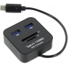 USB3.0 HUB USB-C --> 2 port USB3.0 A + SDXC/microSDXC  Card Reader