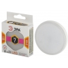 Лампа светодиодная Эра LED smd GX-7w-827-GX53 [7 Вт, GX53, 2700K Теплый свет, 600 Лм, 170-265 В, Экв. 60 Вт]