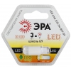 Лампа светодиодная Эра LED smd JCD-3w-827-G9 Капсульная [3 Вт, G9, 2700K Теплый свет, 250 Лм, 170-265 В, Экв. 25 Вт]