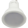 Лампа светодиодная Эра LED smd MR16-6w-840-GU10 Спот [6 Вт, GU10, 4200K Белый свет, 500 Лм, 170-265 В, Экв. 50 Вт]