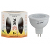 Лампа светодиодная Эра LED smd MR16-8w-840-GU5.3 Спот [8 Вт, GU5.3, 4200K Белый свет, 600 Лм, 170-265 В, Экв. 60 Вт]