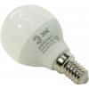 Лампа светодиодная Эра LED smd P45-7w-840-E14 Шар [7 Вт, E14, 4200K Белый свет, 600 Лм, 170-265 В, Экв. 60 Вт]