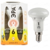 Лампа светодиодная Эра LED smd R50-6w-827-E14 Рефлектор [6 Вт, E14, 2700K Теплый свет, 500 Лм, 170-265 В, Экв. 50 Вт]