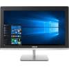 23" Моноблок Asus Vivo AIO V230ICUK-BC246X [90PT01G1-M10560] I5-6400T/4GB/1TB+/DVD-RW/VGA Integ//Win 10/