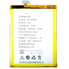 Аккумулятор Partner для Fly (IQ4516, 2000mAh)
