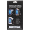 Защитное стекло DF для Asus ZenFone 3 Lazer ZC551KL, черная окантовка, 2,5D