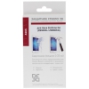 Защитное стекло DF для Asus ZenFone Go (ZB500KL/ZB500KG)