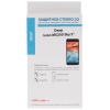 Защитное стекло Red Line для Dexp Ixion MS250