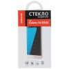 Защитное стекло MobilStyle для Samsung Galaxy S6 Edge, закругленное, на весь экран, белая окантовка