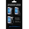 Защитное стекло DF для ZTE Blade L5/L5 Plus, черная окантовка, 2,5D