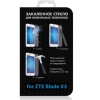 Защитное стекло DF для ZTE Blade X3, черная окантовка, 2,5D
