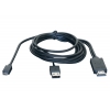 Кабель/переходник MHL 2.0 Sven 5pin 1,8 м (microUSB-HDMI +USВ, черный)