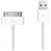 Кабель для Apple 30 pin Red Line (круглый, 2м, белый)