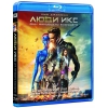Blu-Ray Диск "Люди Икс: Дни минувшего будущего" (12+) [2014]